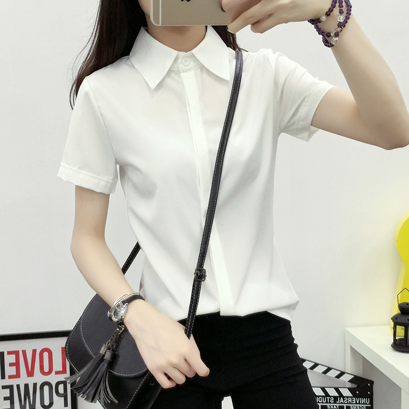 Camicia Bianca a Maniche Corte - Women Formal Wear Korean recensione e prezzo